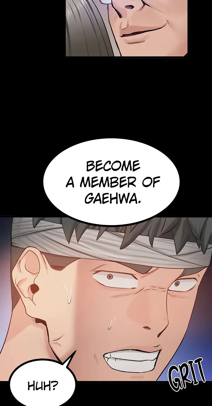 Read Island Girls chapter 39 image 48 on Lezhin