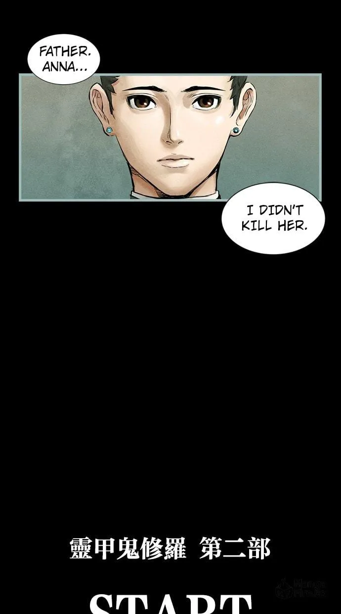 Read Island Part 2 chapter 0 image 17 on Lezhin