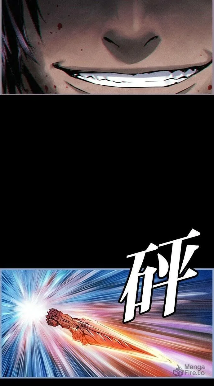 Read Island Part 2 chapter 0 image 2 on Lezhin
