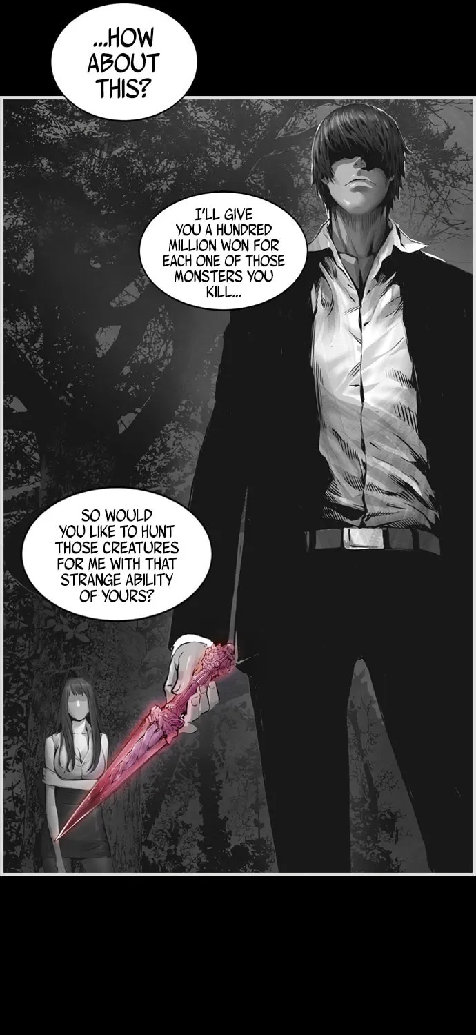 Read Island Part 2 chapter 1 image 55 on Lezhin