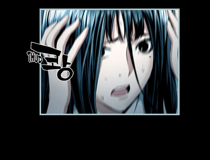 Read Island Part 2 chapter 1 image 75 on Lezhin
