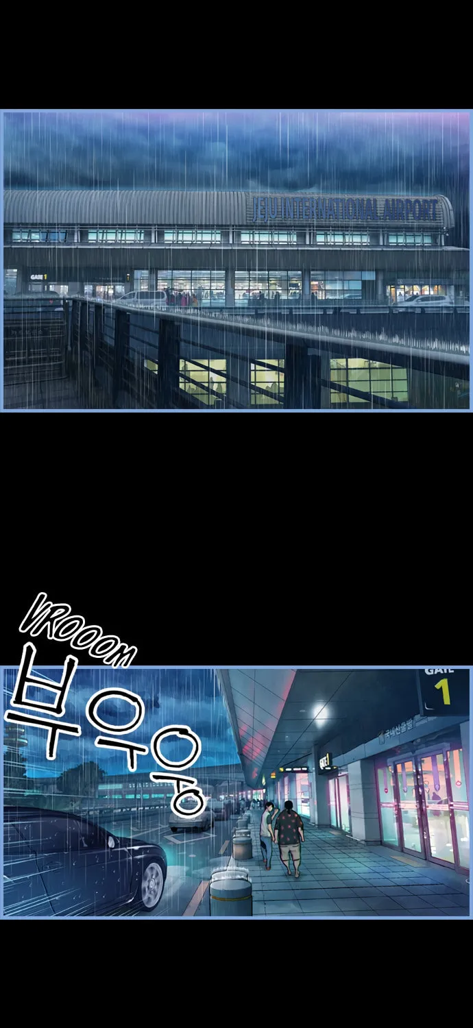 Read Island Part 2 chapter 1 image 8 on Lezhin