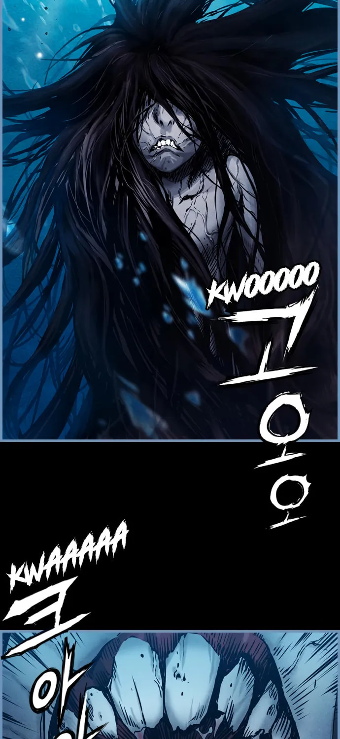 Read Island Part 2 chapter 11 image 3 on Lezhin