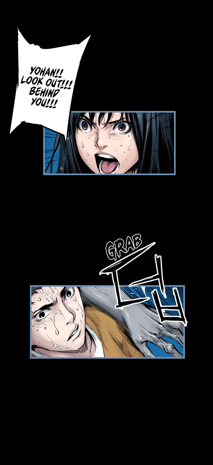 Read Island Part 2 chapter 11 image 48 on Lezhin