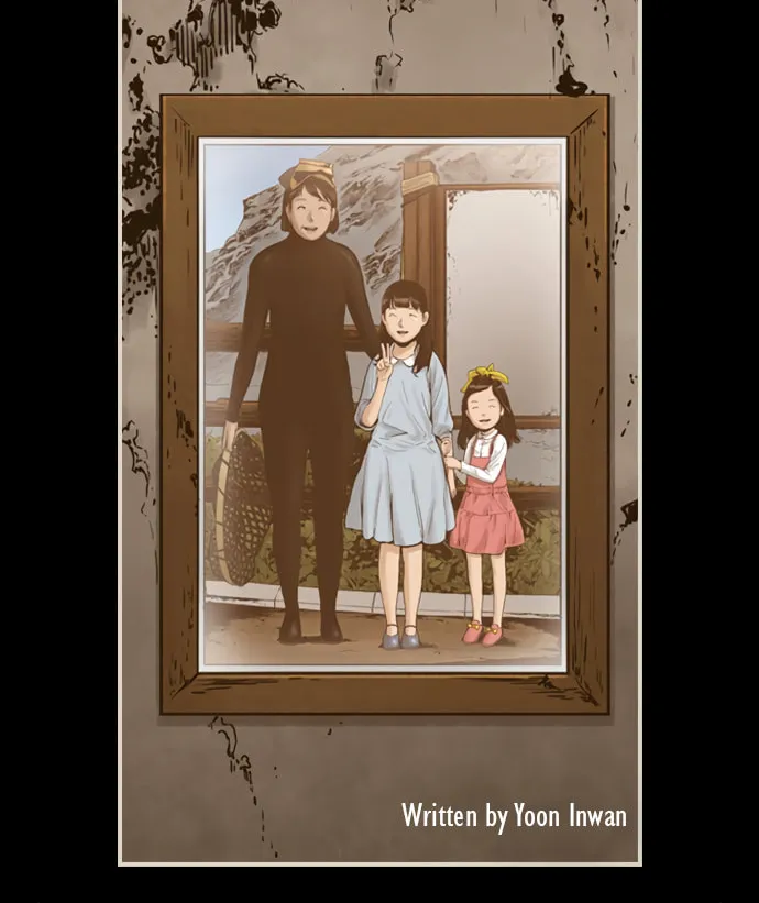 Read Island Part 2 chapter 11 image 5 on Lezhin