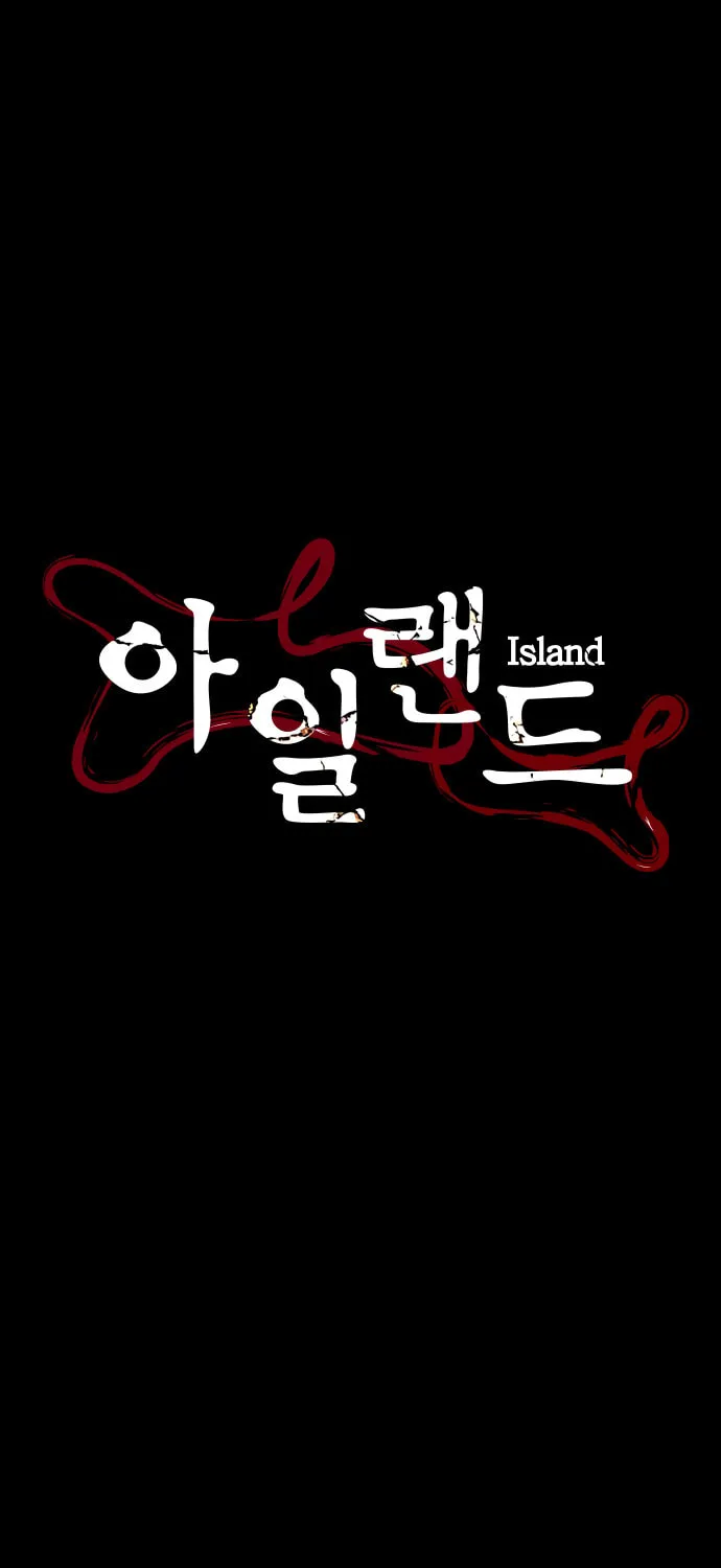 Read Island Part 2 chapter 11 image 8 on Lezhin