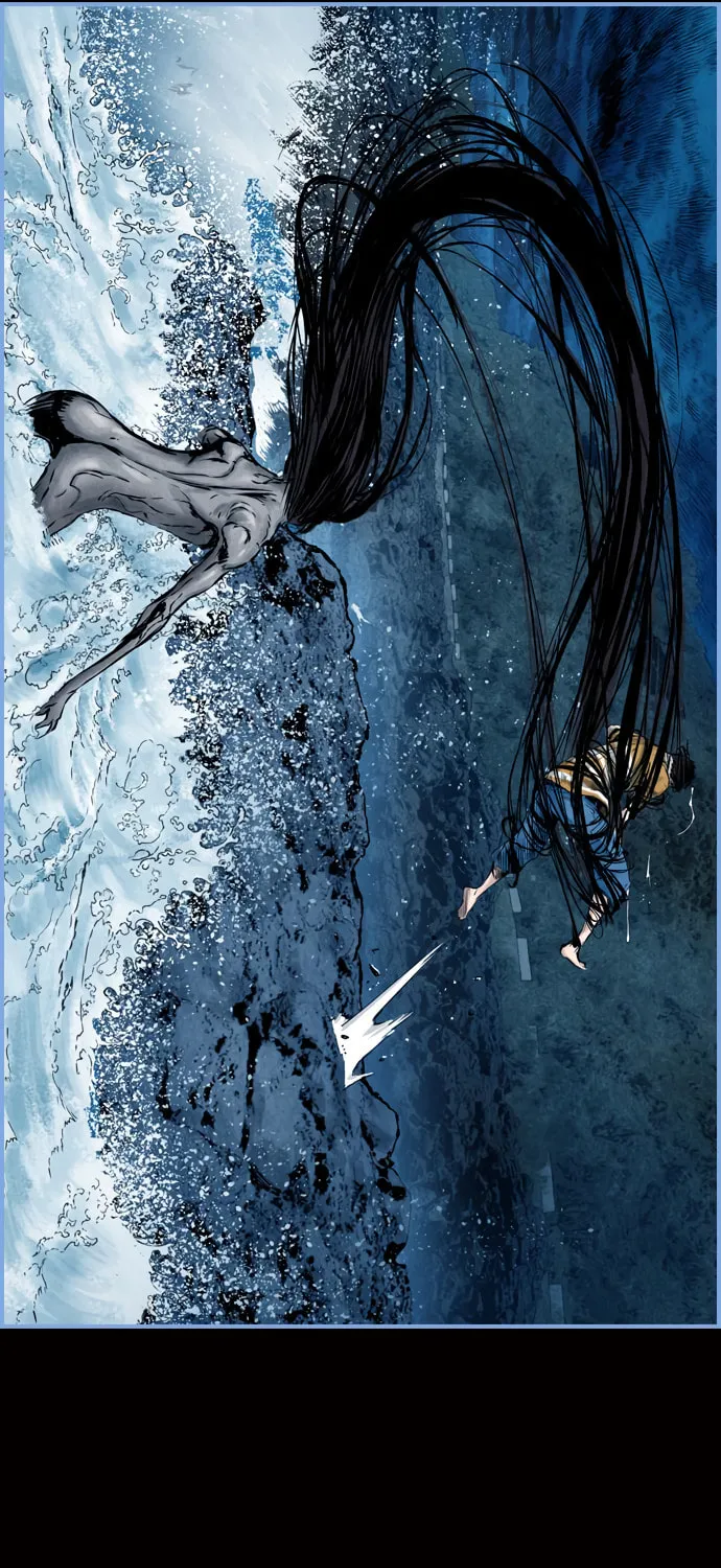 Read Island Part 2 chapter 12 image 25 on Lezhin