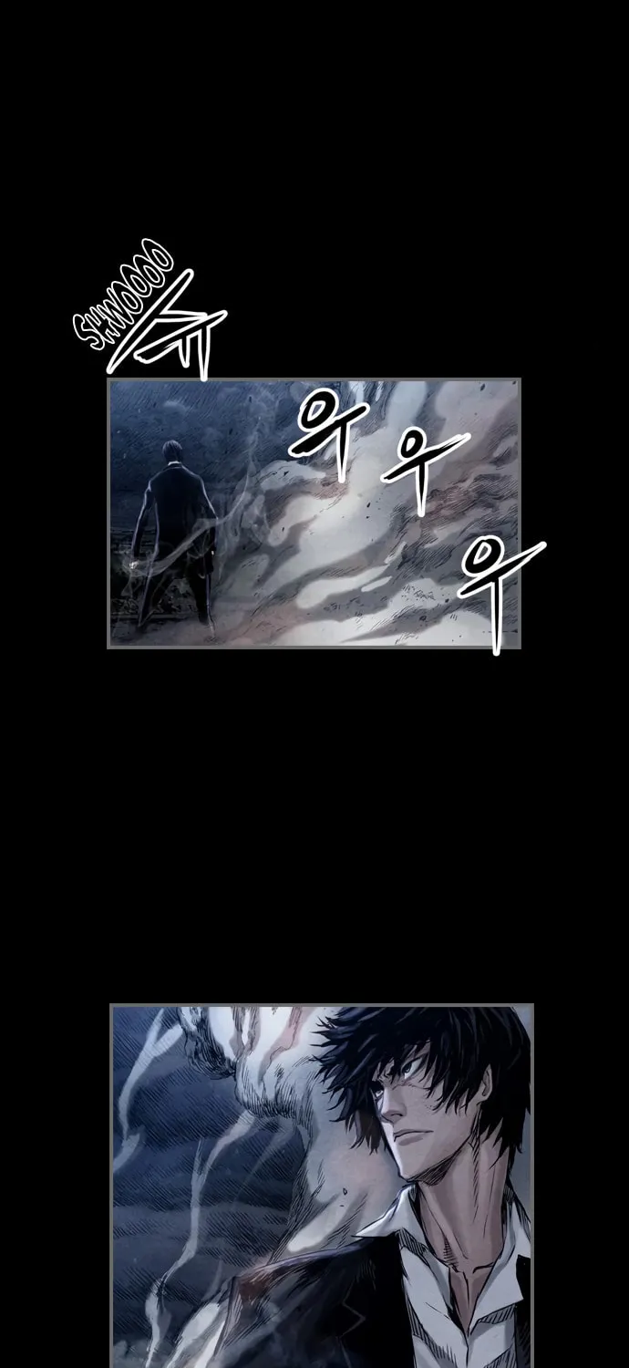 Read Island Part 2 chapter 14 image 21 on Lezhin