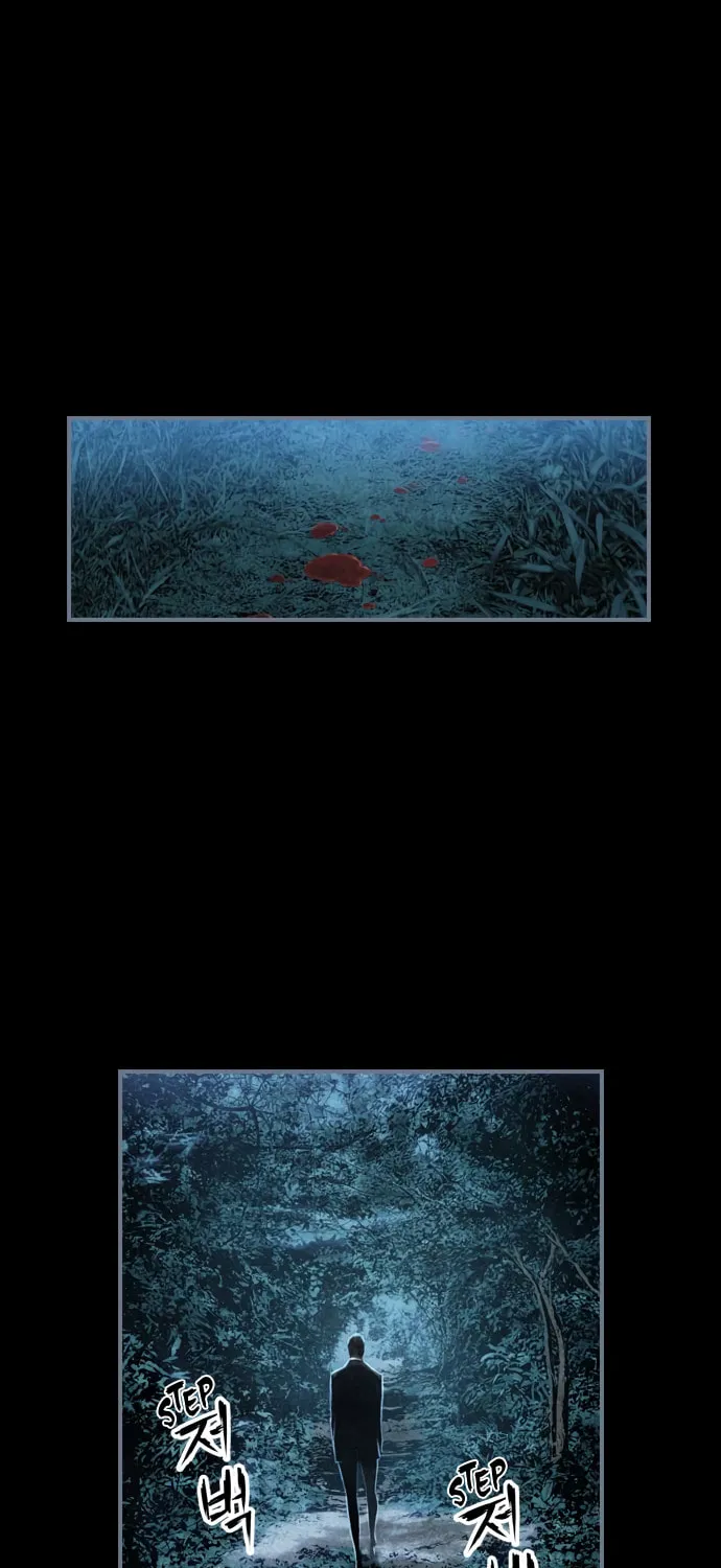 Read Island Part 2 chapter 14 image 27 on Lezhin