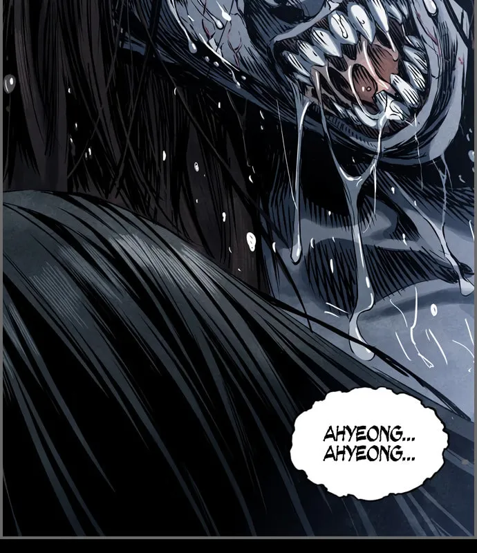 Read Island Part 2 chapter 16 image 33 on Lezhin
