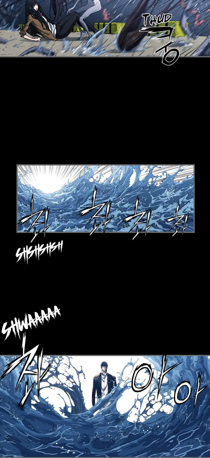 Read Island Part 2 chapter 16 image 43 on Lezhin