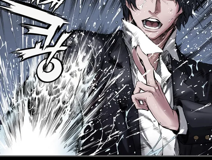 Read Island Part 2 chapter 16 image 53 on Lezhin