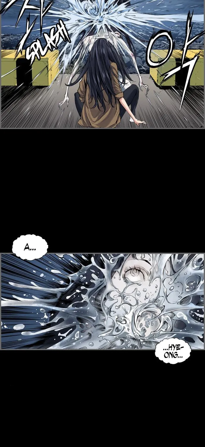 Read Island Part 2 chapter 17 image 1 on Lezhin