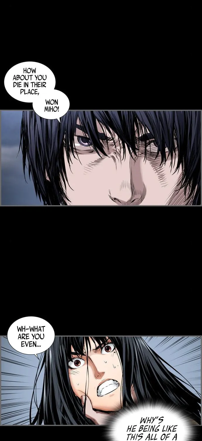 Read Island Part 2 chapter 17 image 13 on Lezhin