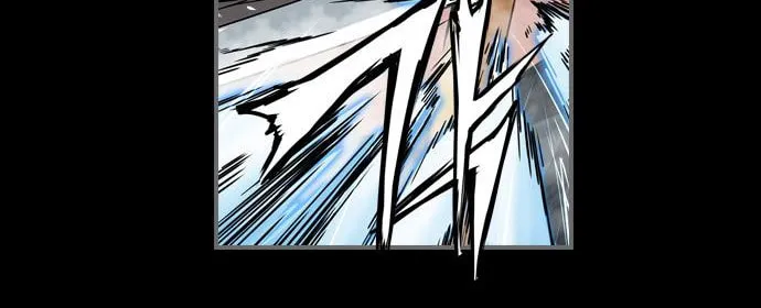 Read Island Part 2 chapter 17 image 26 on Lezhin