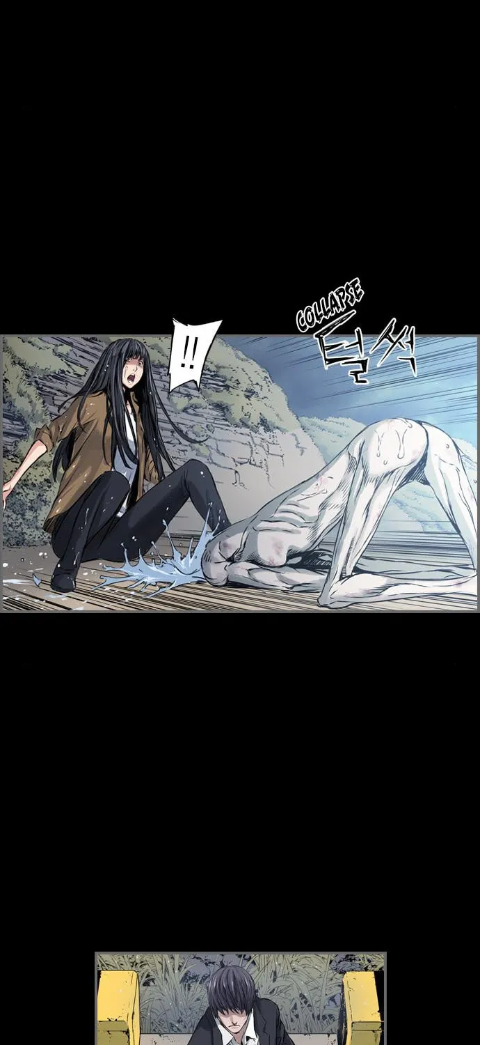Read Island Part 2 chapter 17 image 4 on Lezhin