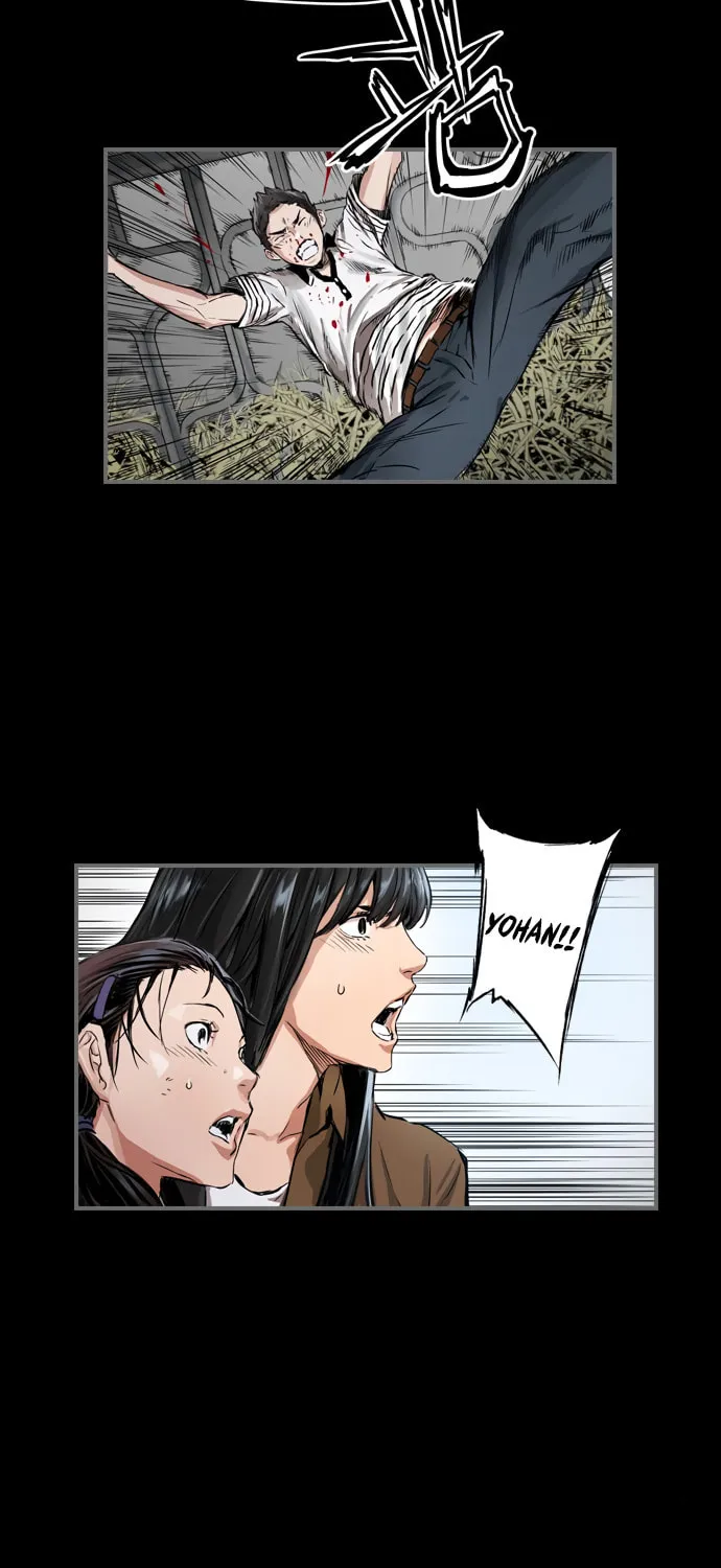 Read Island Part 2 chapter 18 image 11 on Lezhin