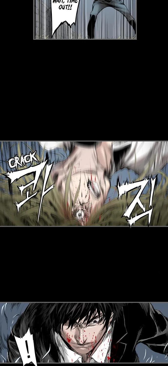 Read Island Part 2 chapter 18 image 24 on Lezhin