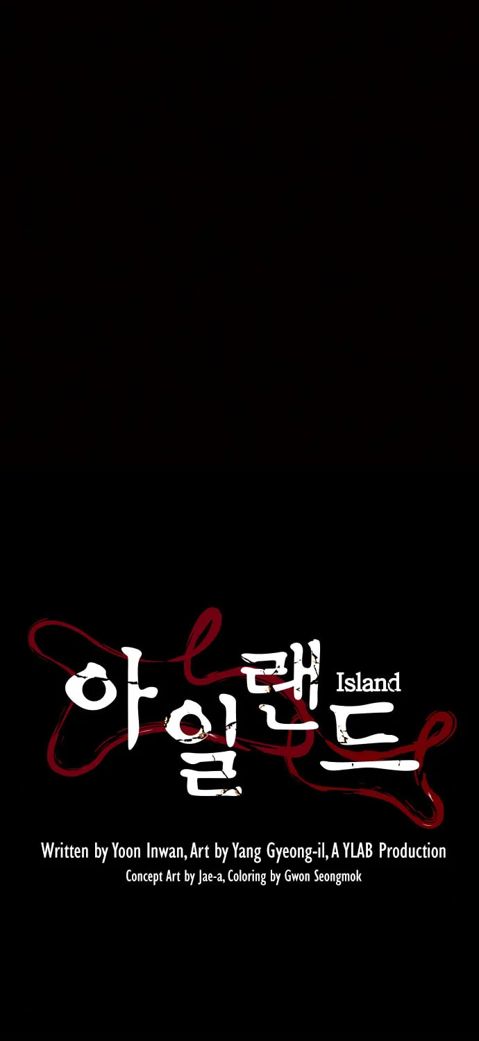 Read Island Part 2 chapter 18 image 8 on Lezhin