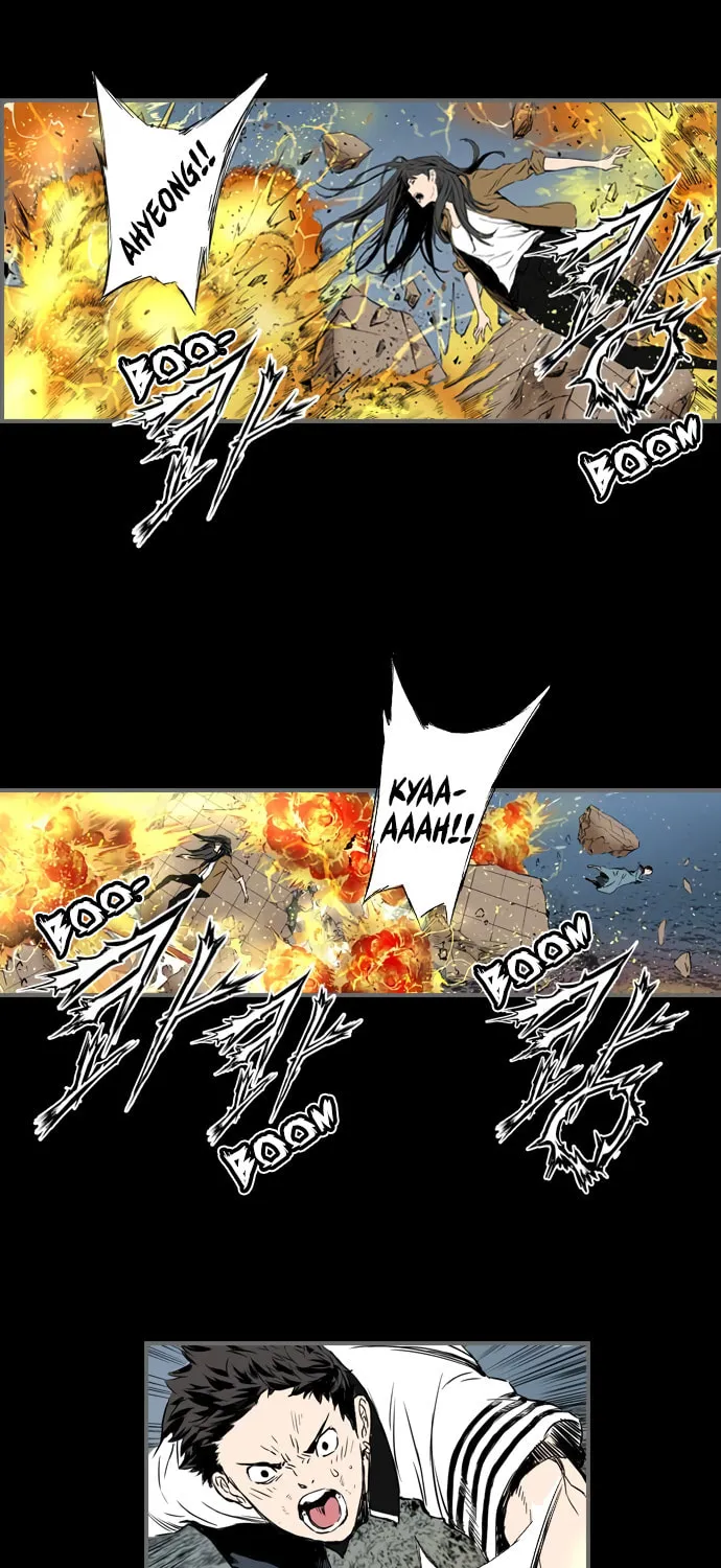 Read Island Part 2 chapter 19 image 14 on Lezhin