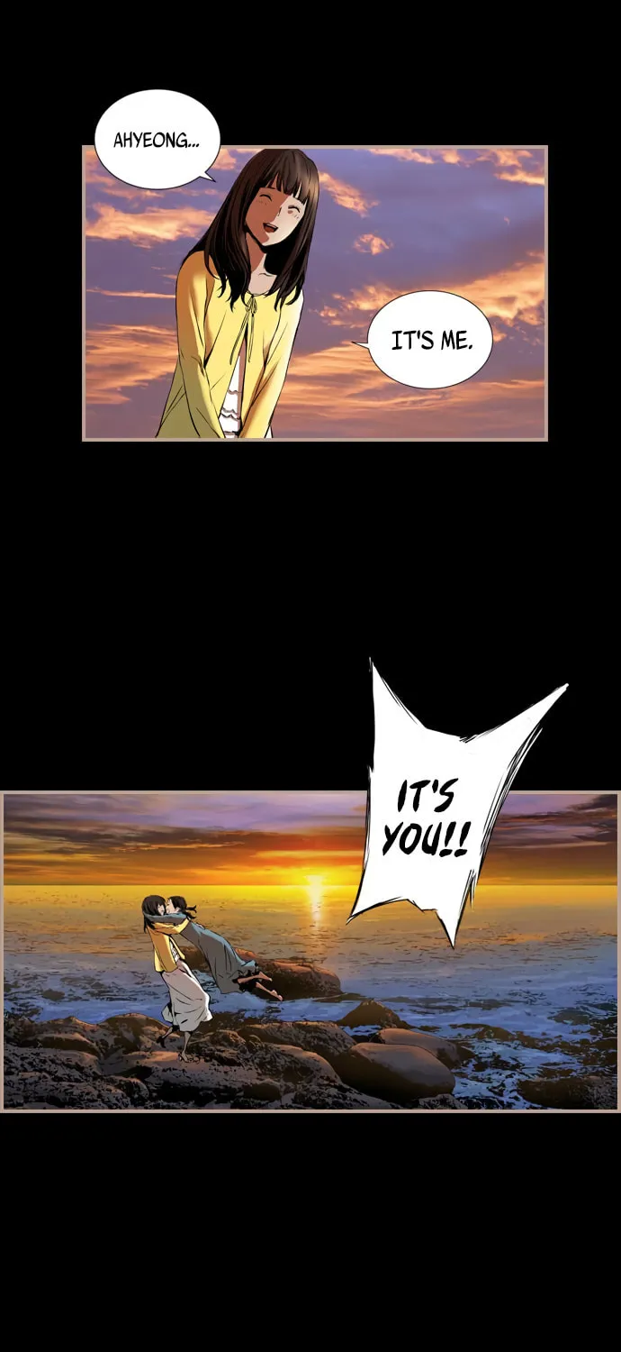 Read Island Part 2 chapter 19 image 22 on Lezhin