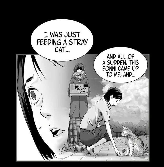 Read Island Part 2 chapter 20 image 35 on Lezhin