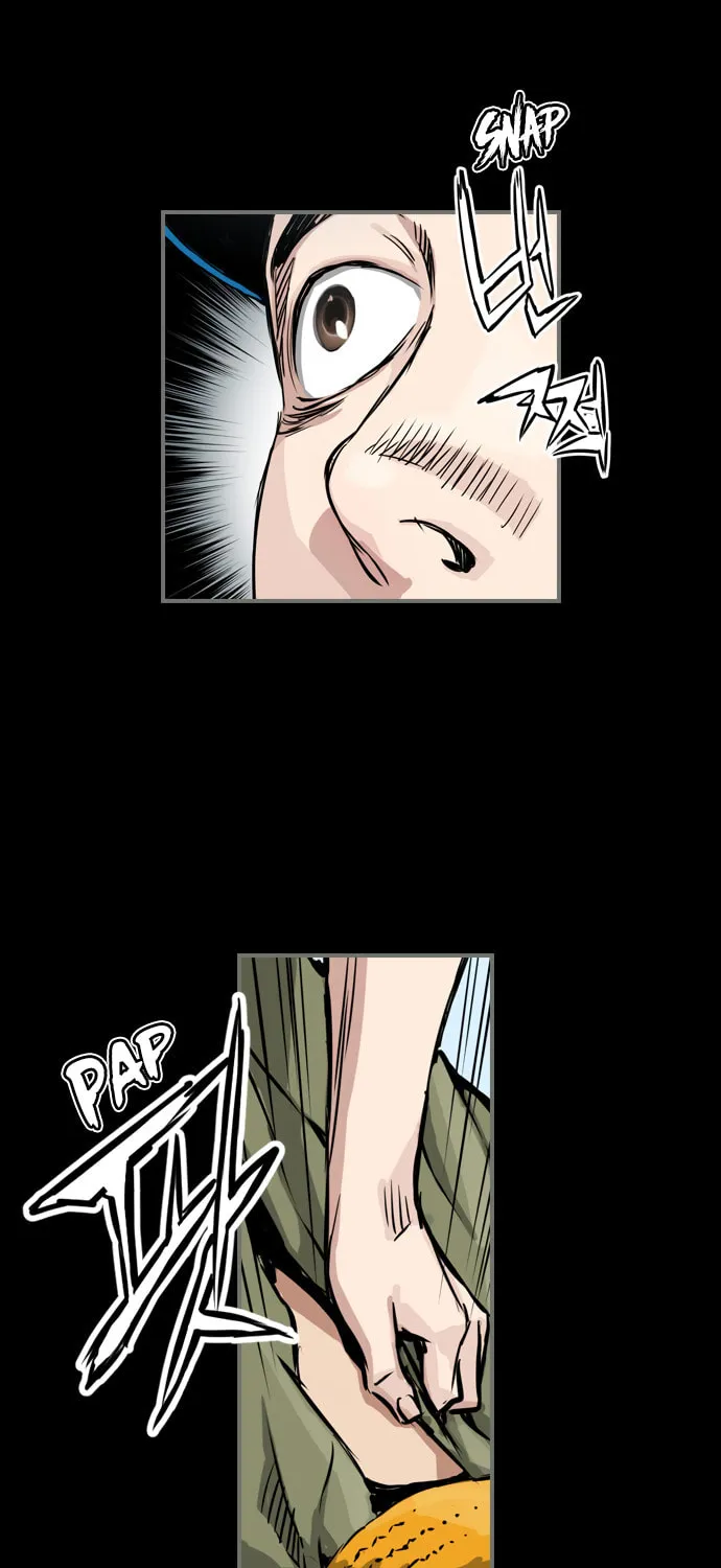 Read Island Part 2 chapter 20 image 50 on Lezhin