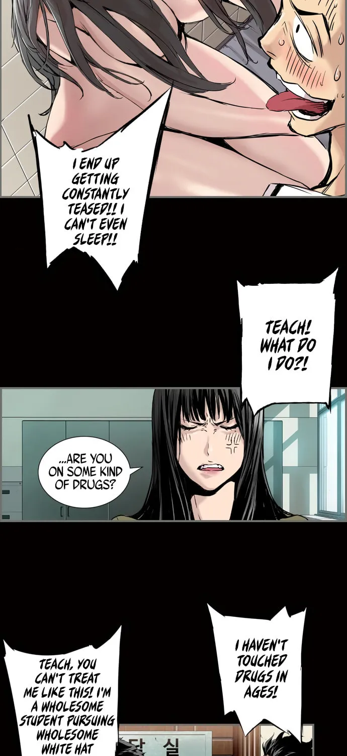 Read Island Part 2 chapter 20 image 7 on Lezhin