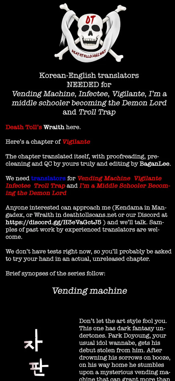 Read Island Part 2 chapter 21 image 53 on Lezhin
