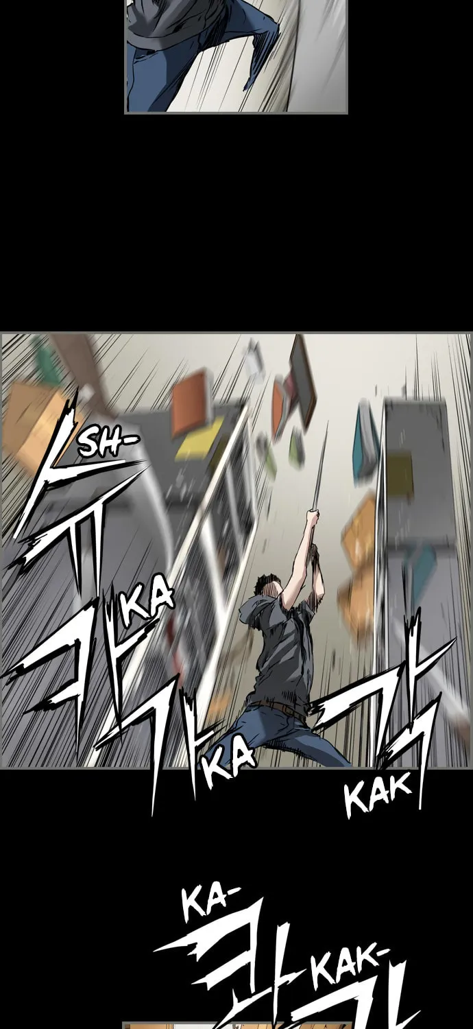 Read Island Part 2 chapter 22 image 14 on Lezhin