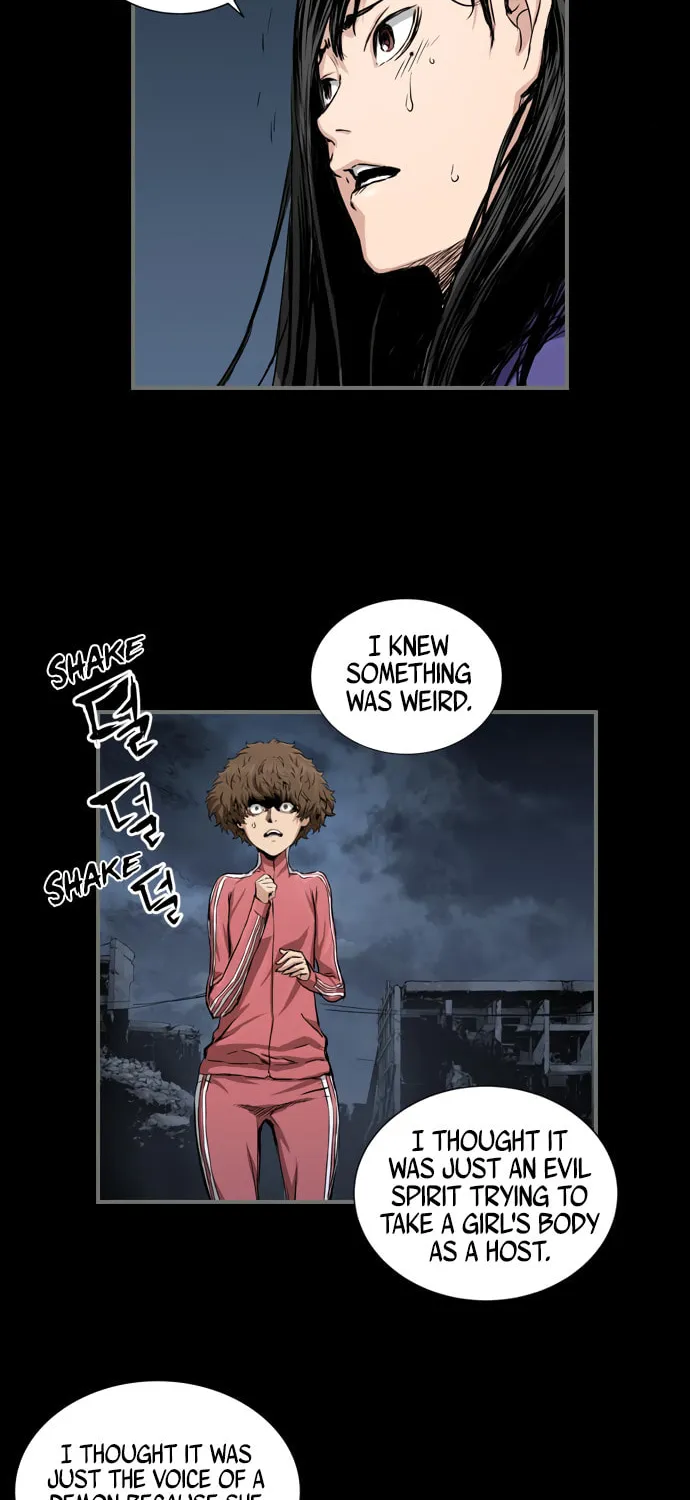 Read Island Part 2 chapter 22 image 48 on Lezhin
