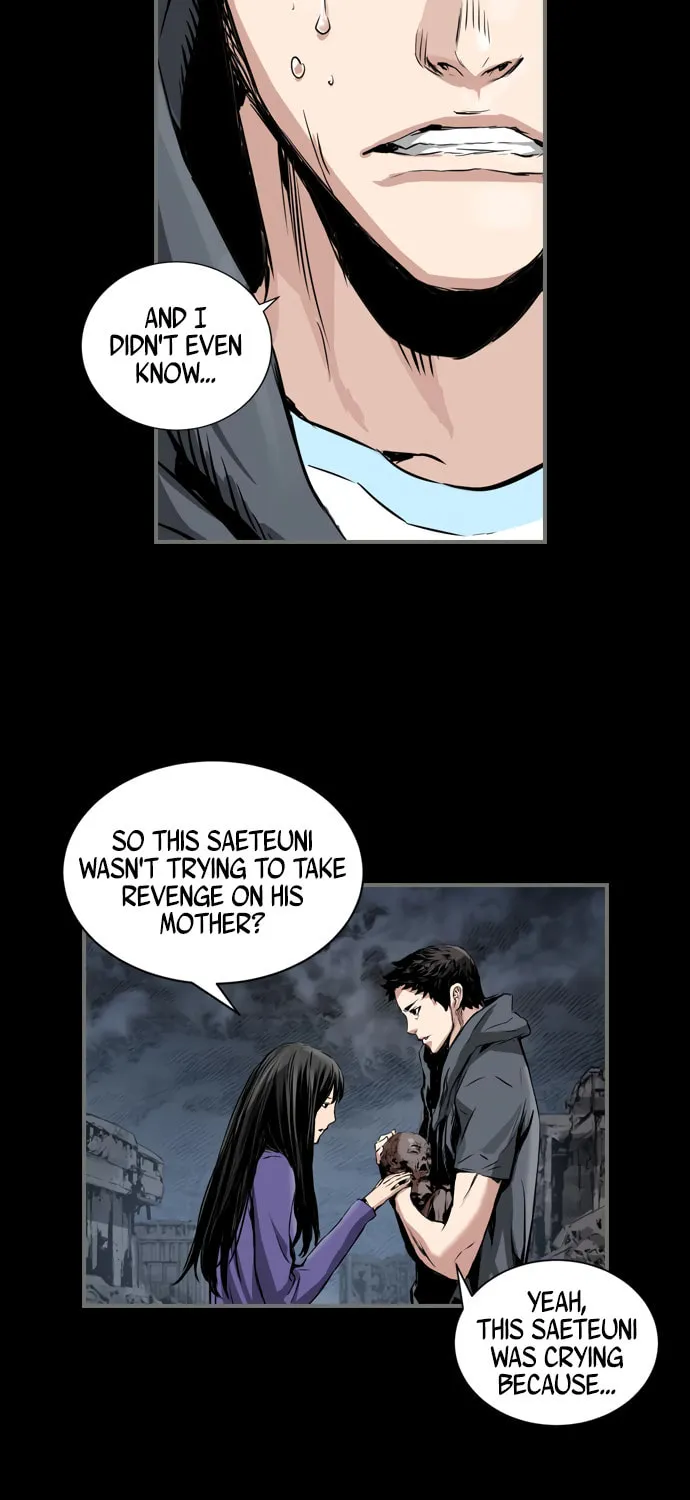 Read Island Part 2 chapter 23 image 37 on Lezhin