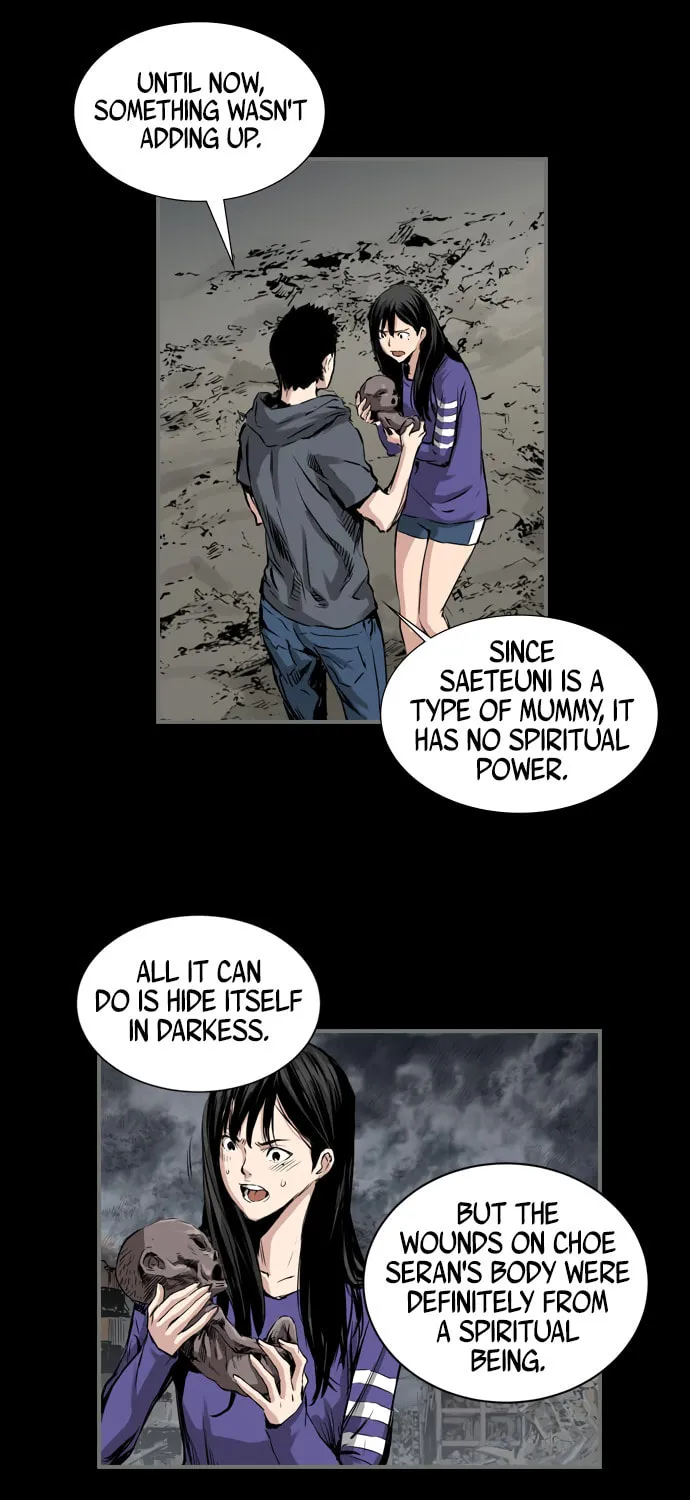 Read Island Part 2 chapter 23 image 47 on Lezhin