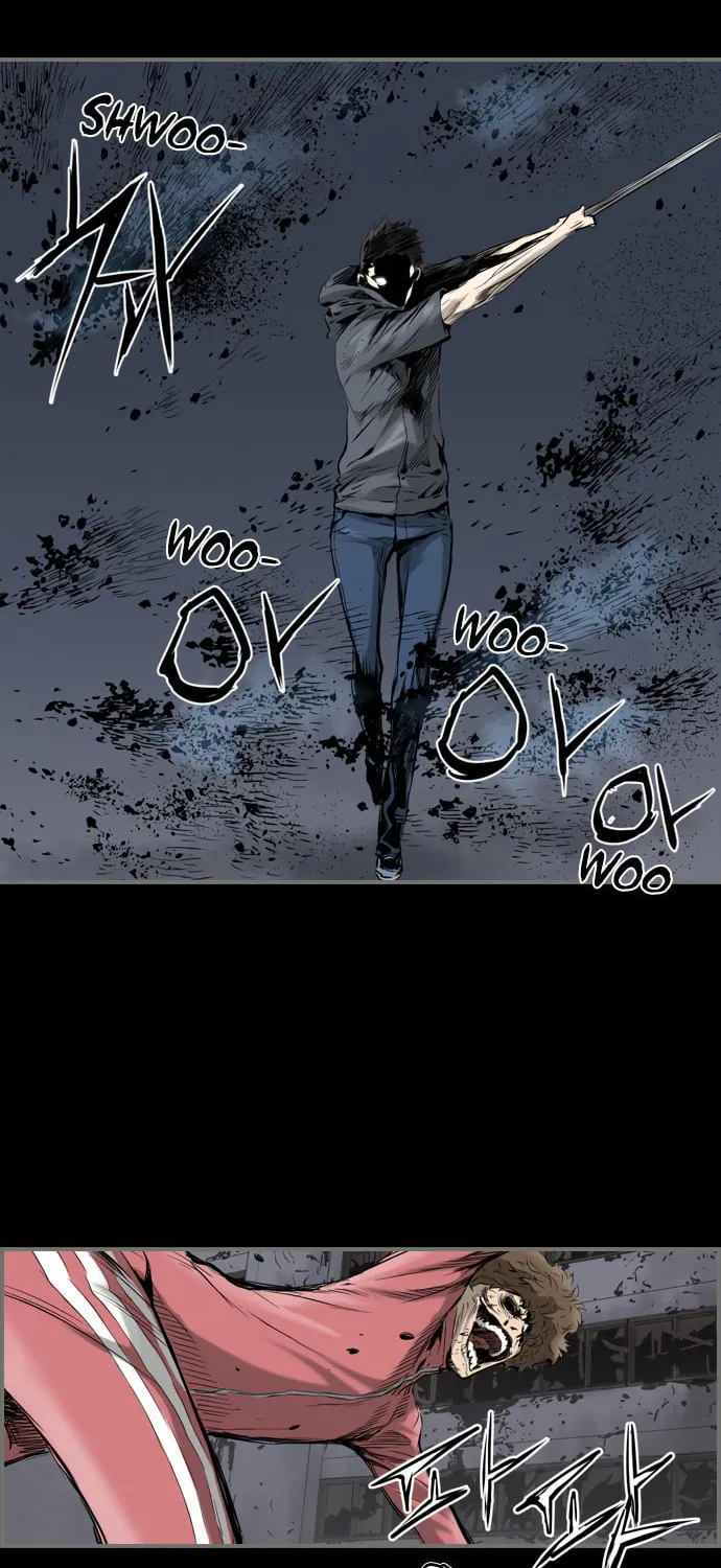Read Island Part 2 chapter 24 image 14 on Lezhin
