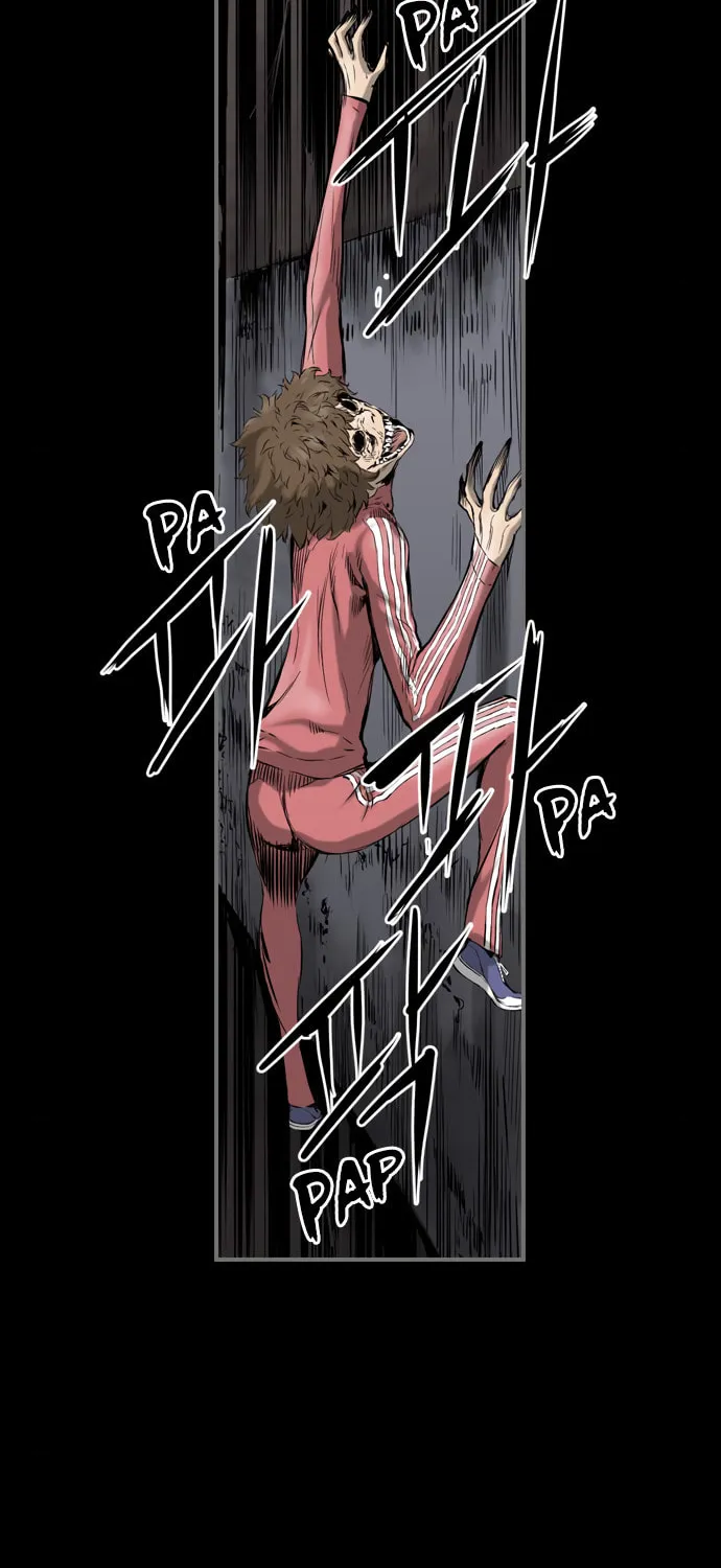 Read Island Part 2 chapter 24 image 16 on Lezhin