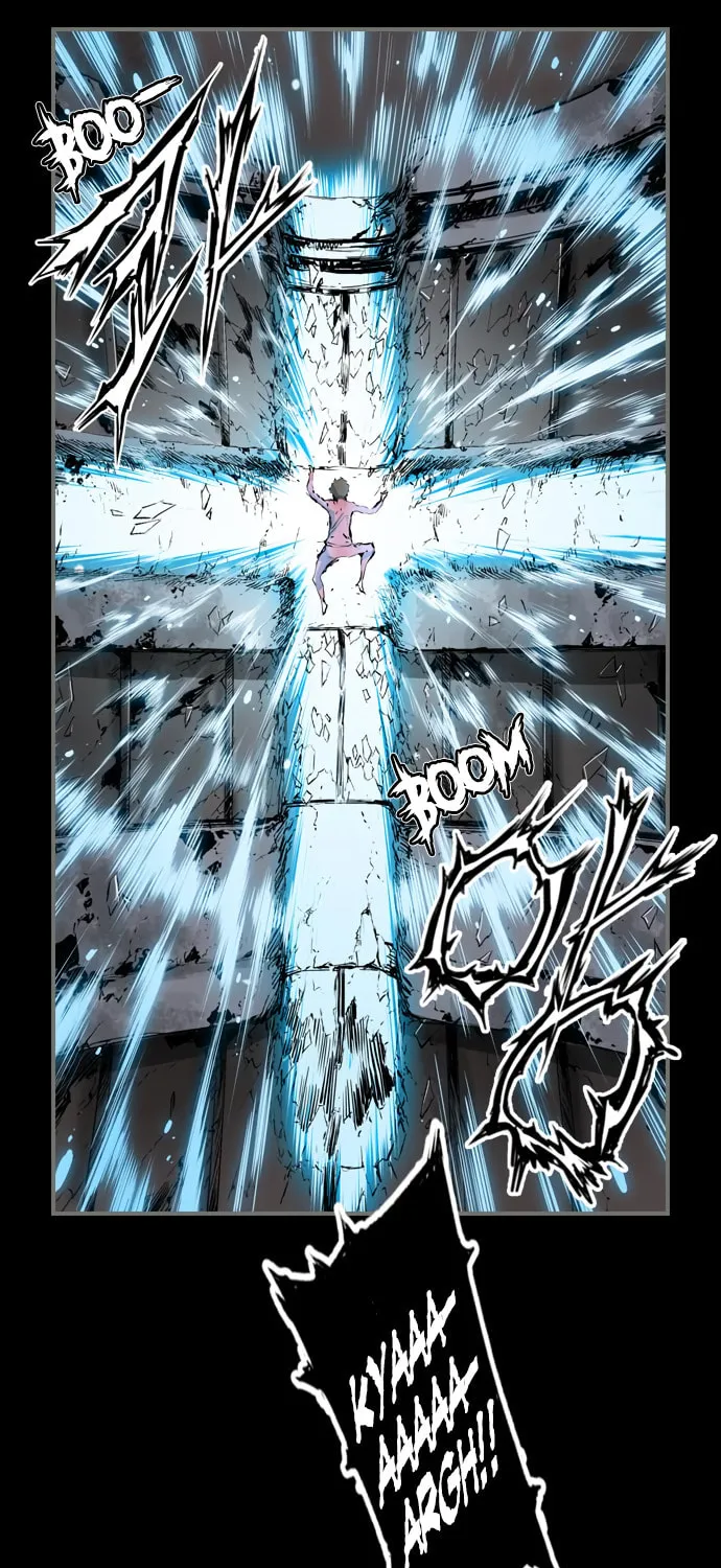 Read Island Part 2 chapter 24 image 19 on Lezhin