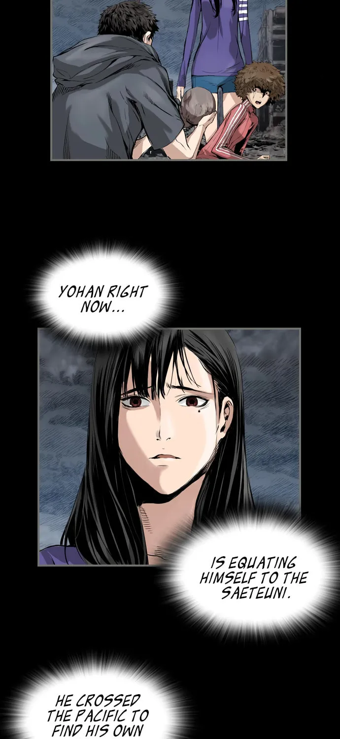 Read Island Part 2 chapter 25 image 11 on Lezhin
