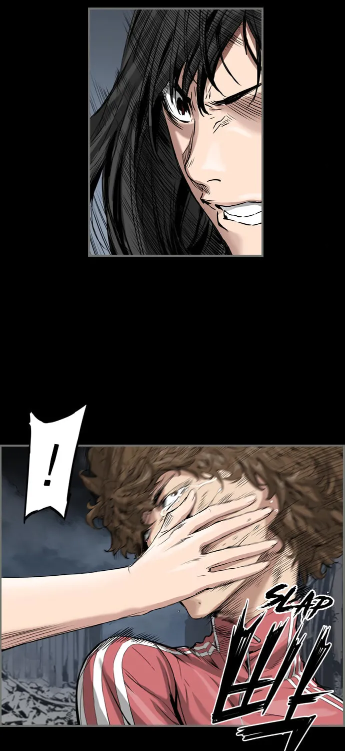 Read Island Part 2 chapter 25 image 23 on Lezhin