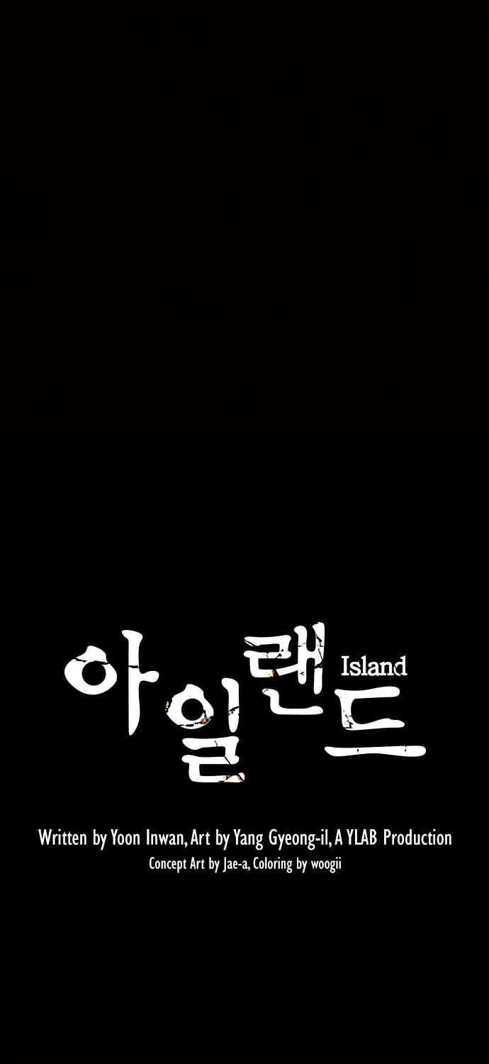 Read Island Part 2 chapter 26 image 10 on Lezhin
