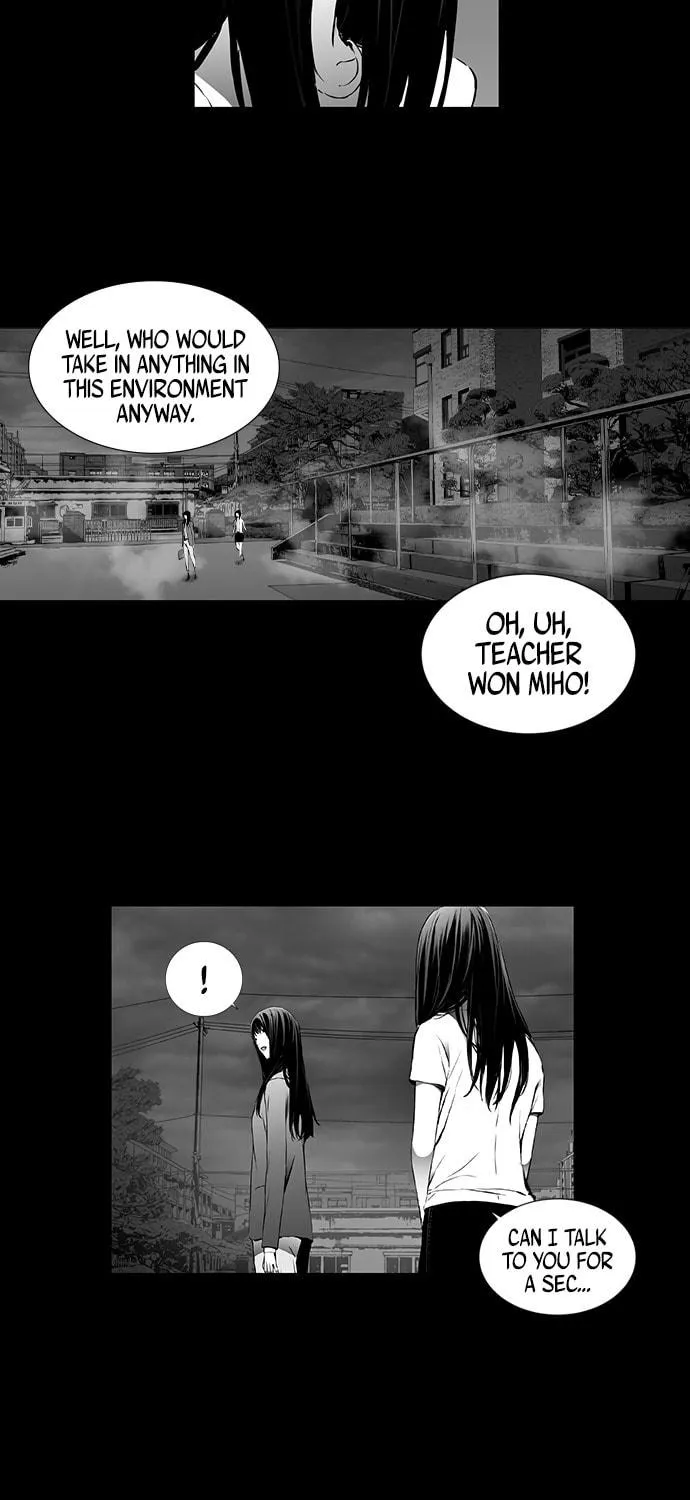 Read Island Part 2 chapter 26 image 22 on Lezhin