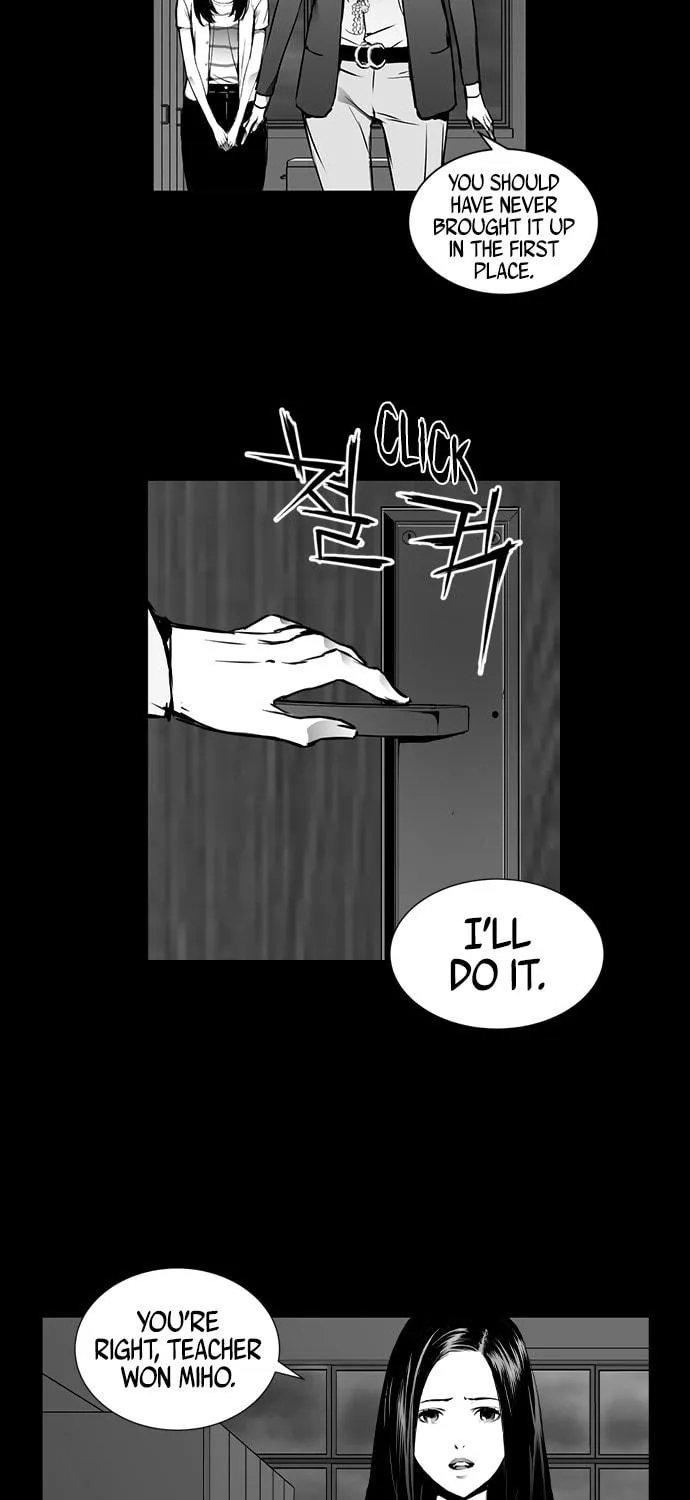Read Island Part 2 chapter 26 image 52 on Lezhin