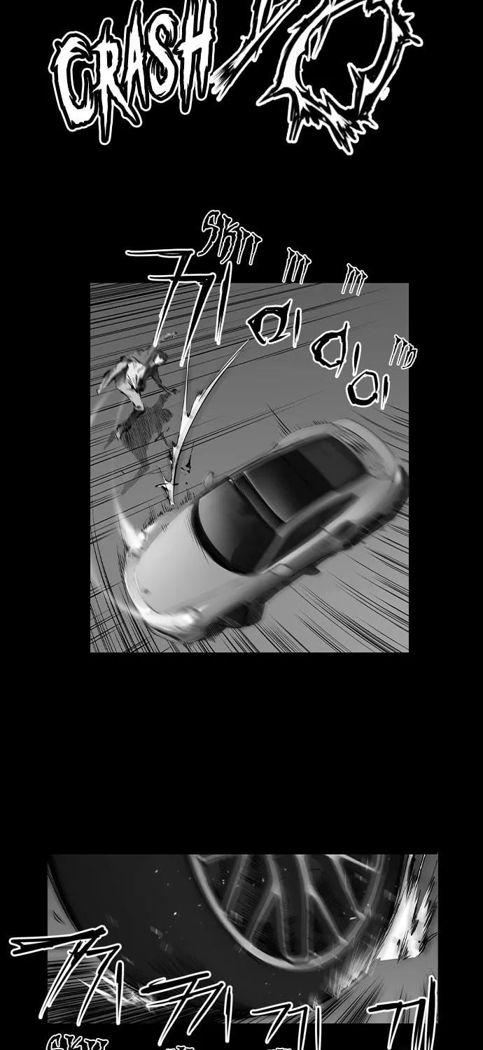 Read Island Part 2 chapter 26 image 64 on Lezhin