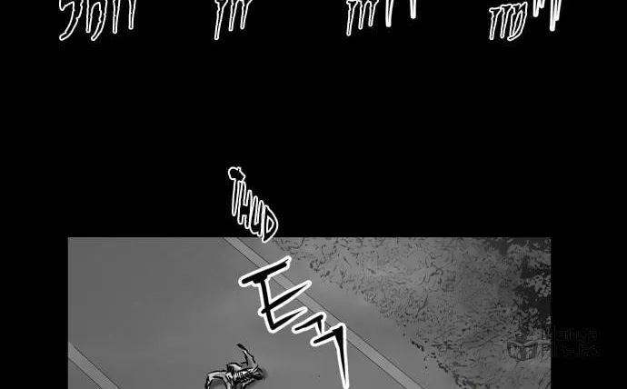 Read Island Part 2 chapter 26 image 65 on Lezhin