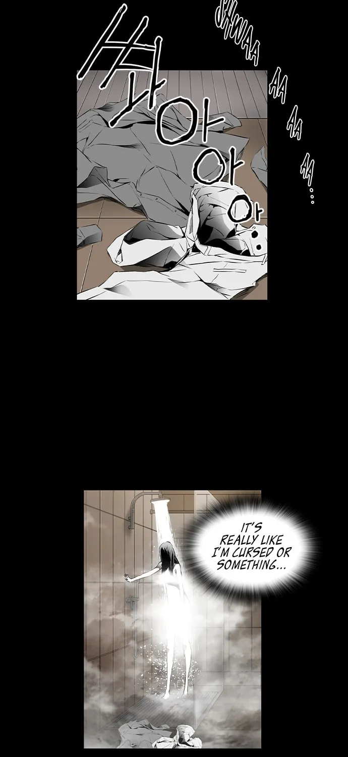 Read Island Part 2 chapter 27 image 14 on Lezhin