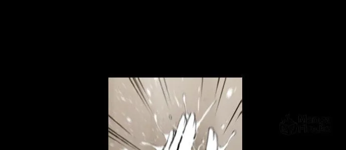Read Island Part 2 chapter 27 image 23 on Lezhin
