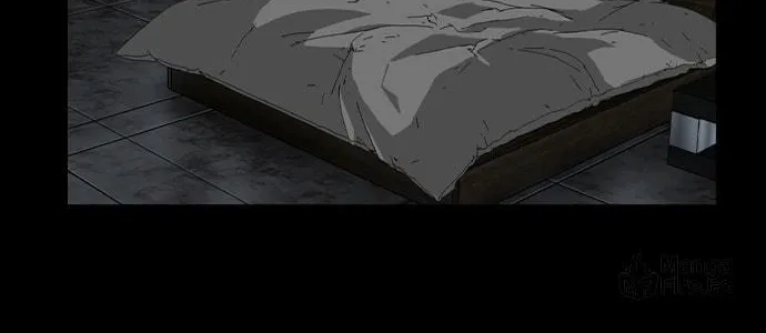 Read Island Part 2 chapter 27 image 29 on Lezhin
