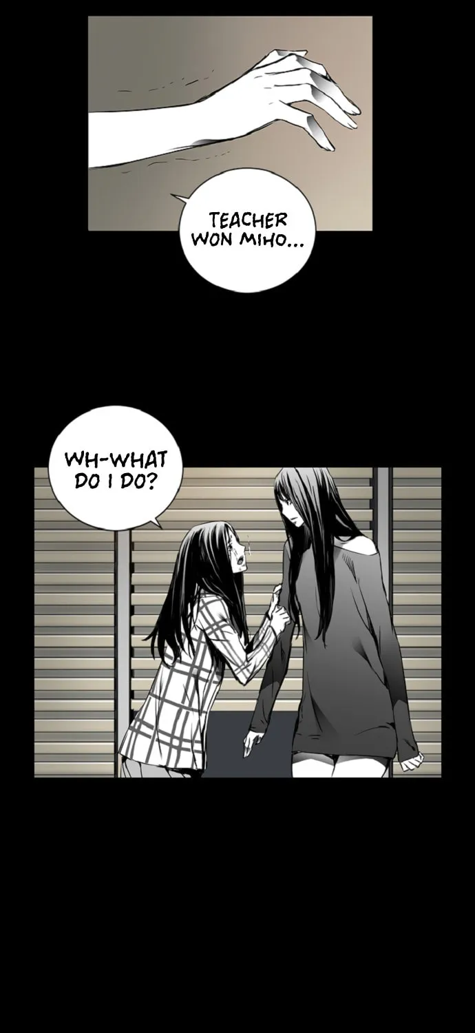 Read Island Part 2 chapter 27 image 60 on Lezhin
