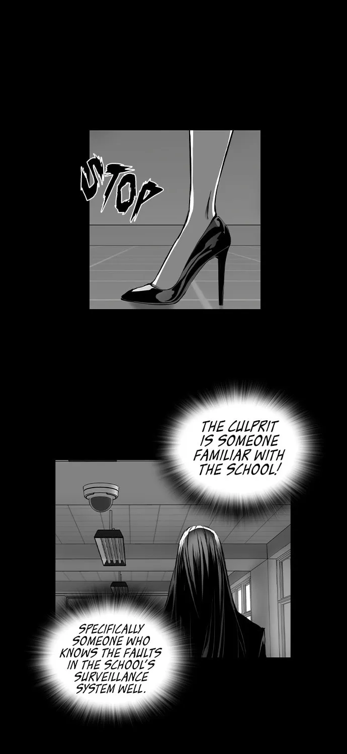 Read Island Part 2 chapter 28 image 50 on Lezhin