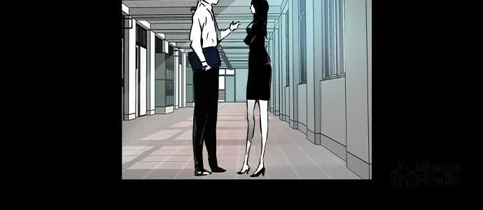 Read Island Part 2 chapter 28 image 71 on Lezhin