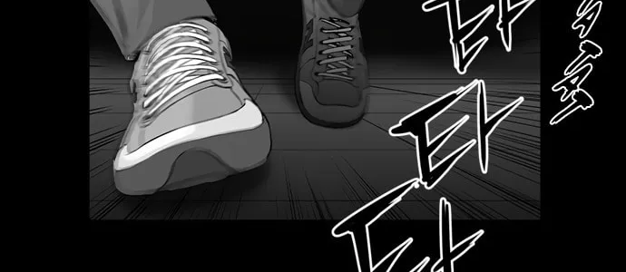 Read Island Part 2 chapter 28 image 75 on Lezhin